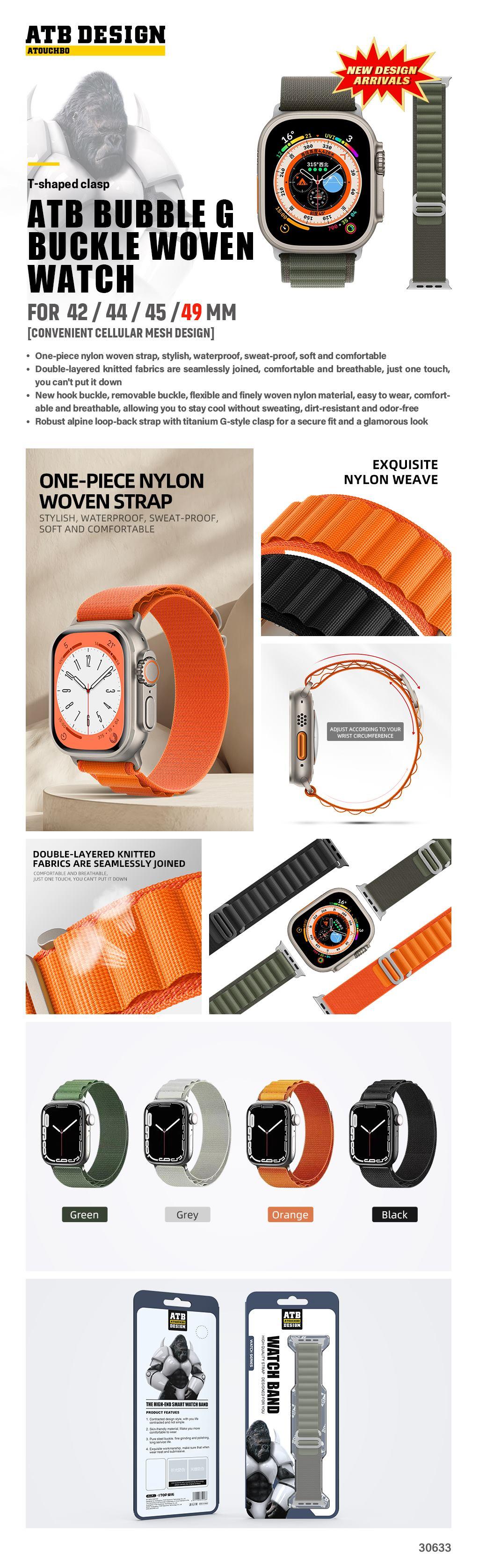 ATB Design Premium Ridge Loop Apple Watch Band (42/44/45/49mm)